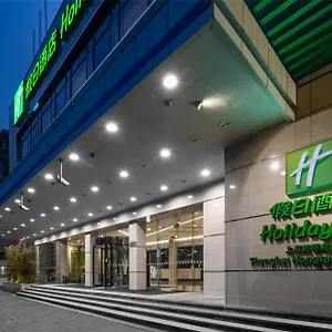 Hotel Hongqiao By Ihg Shanghai