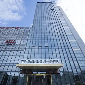 Hotel Suzhou Sun Plaza Suzhou (Jiangsu)